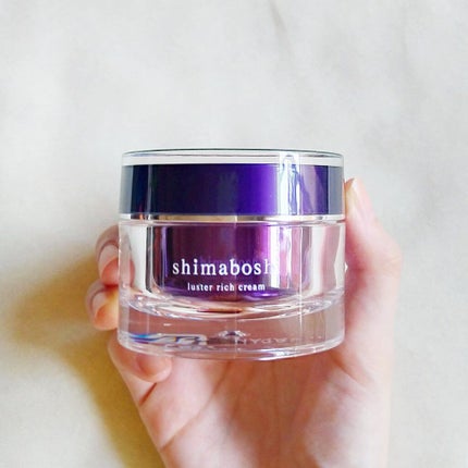 ラスターリッチクリーム/shimaboshi/フェイスクリームを使ったクチコミ(2枚目)
