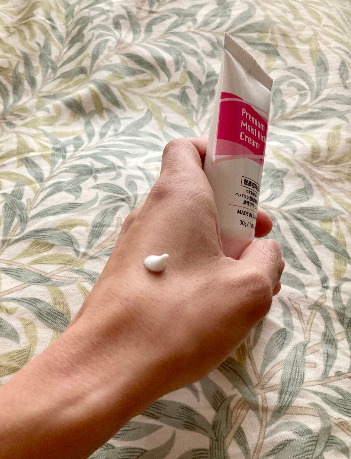 プレミアム モイストリッチクリームD/DAISO/その他スキンケアを使ったクチコミ(2枚目)