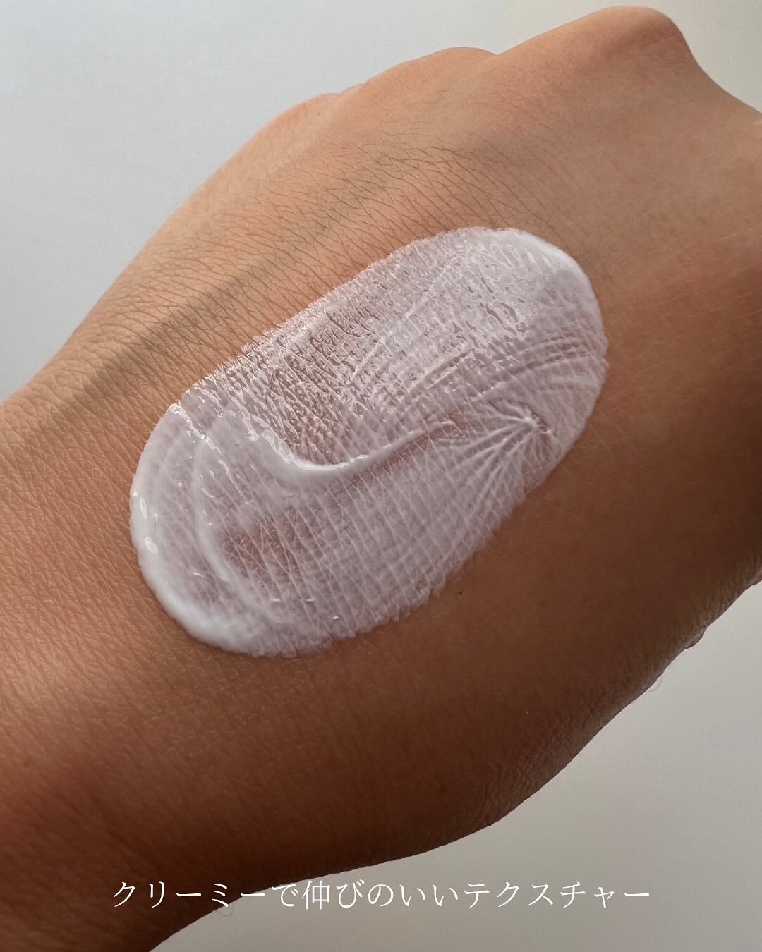 グリーンマイルドアップサンプラス/Dr.G/日焼け止めクリームを使ったクチコミ(3枚目)