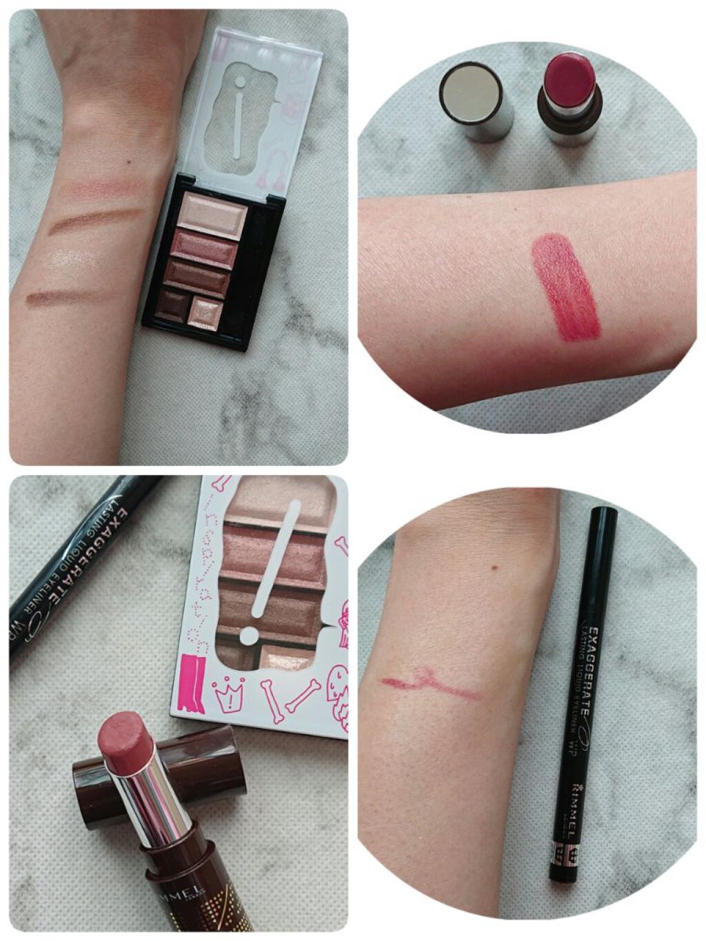 ショコラスウィート アイズ/リンメル ロンドン/アイシャドウパレットを使ったクチコミ（3枚目）