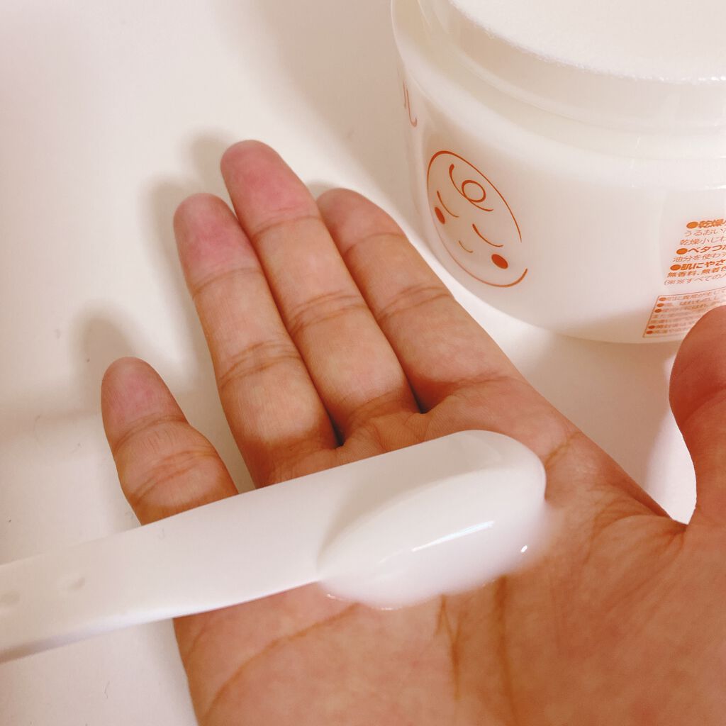 たまご保湿ジェル/ココエッグ/美容液を使ったクチコミ(4枚目)