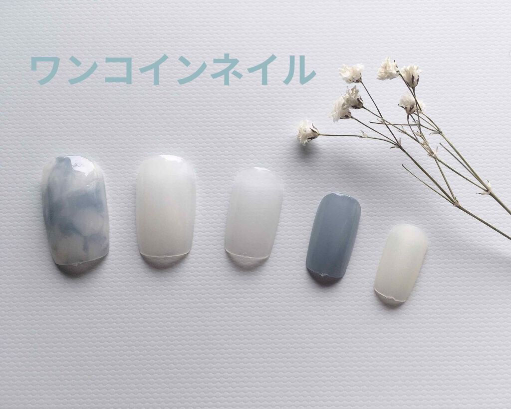 カラフルネイルズ/キャンメイク/マニキュアを使ったクチコミ(1枚目)