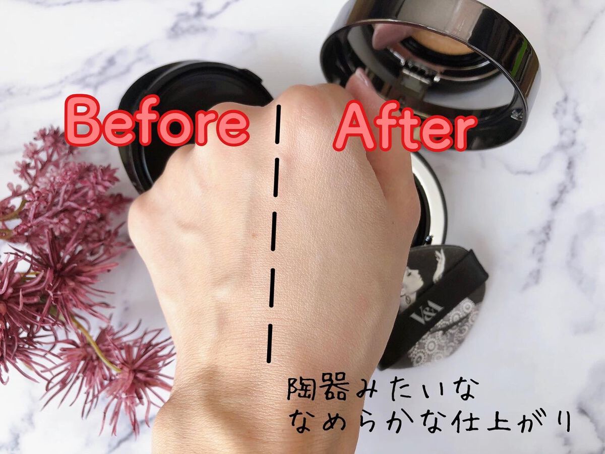 ロングウェアクッションファンデーション/V&Aビューティー/クッションファンデーションを使ったクチコミ(5枚目)