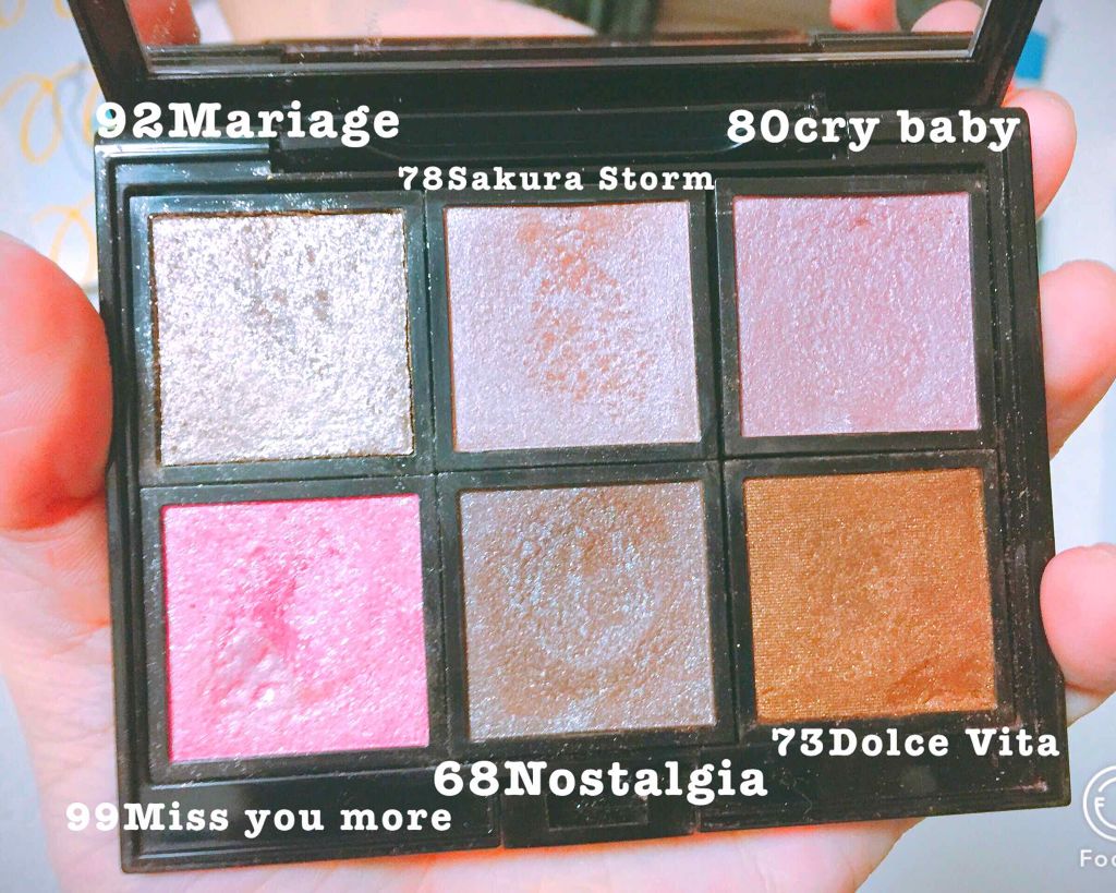 アディクション ザ アイシャドウ/ADDICTION/単色アイシャドウを使ったクチコミ(1枚目)