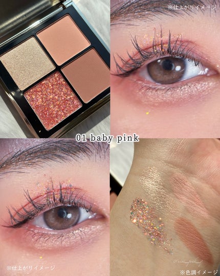 4色アイシャドウパレット/MOKA Japan cosmetics/アイシャドウパレットを使ったクチコミ(4枚目)