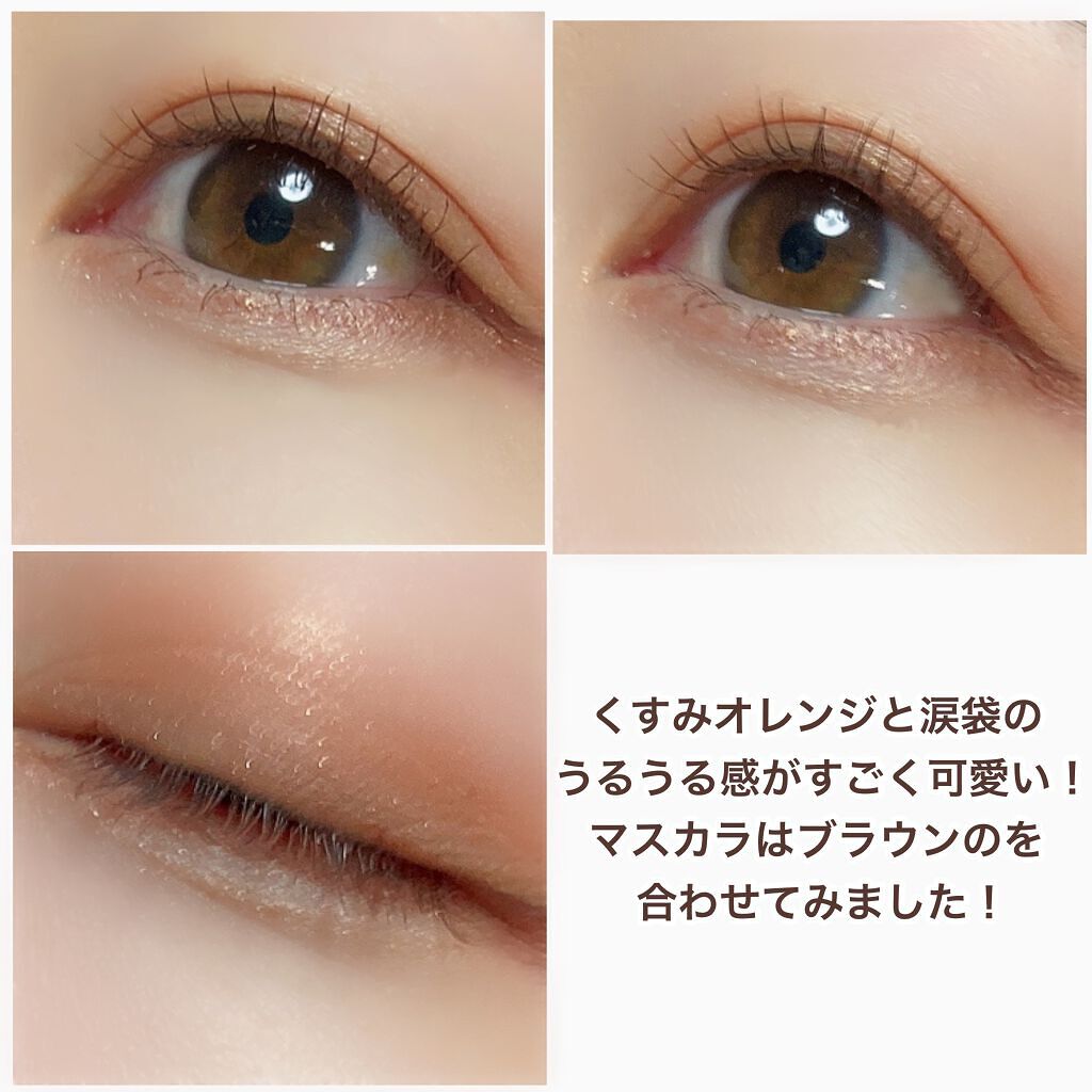 極細 アイライナーR/CEZANNE/リキッドアイライナーを使ったクチコミ(6枚目)