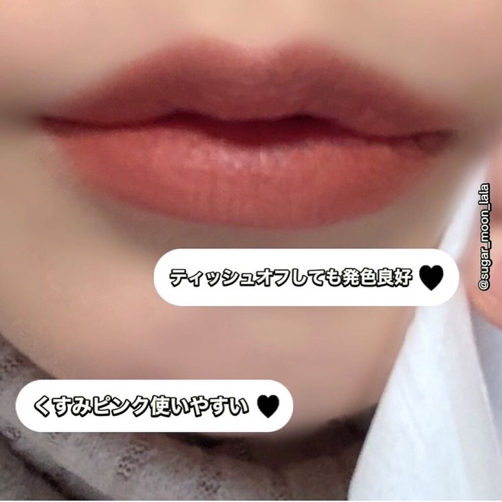 レブロン カラーステイ マット ライト クレヨン/REVLON/口紅を使ったクチコミ(4枚目)