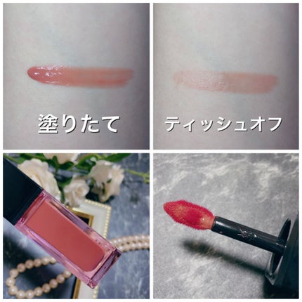 ルージュ ピュールクチュール ヴェルニ ウォーターステイン 610 ヌード アンダーウォーター/YVES SAINT LAURENT BEAUTE/口紅を使ったクチコミ(3枚目)