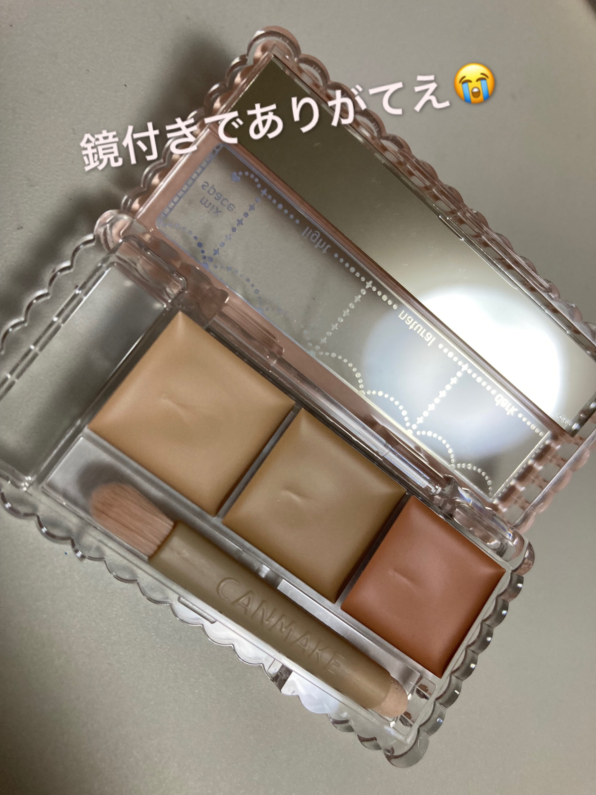 カラーミキシングコンシーラー/キャンメイク/パレットコンシーラーを使ったクチコミ（2枚目）