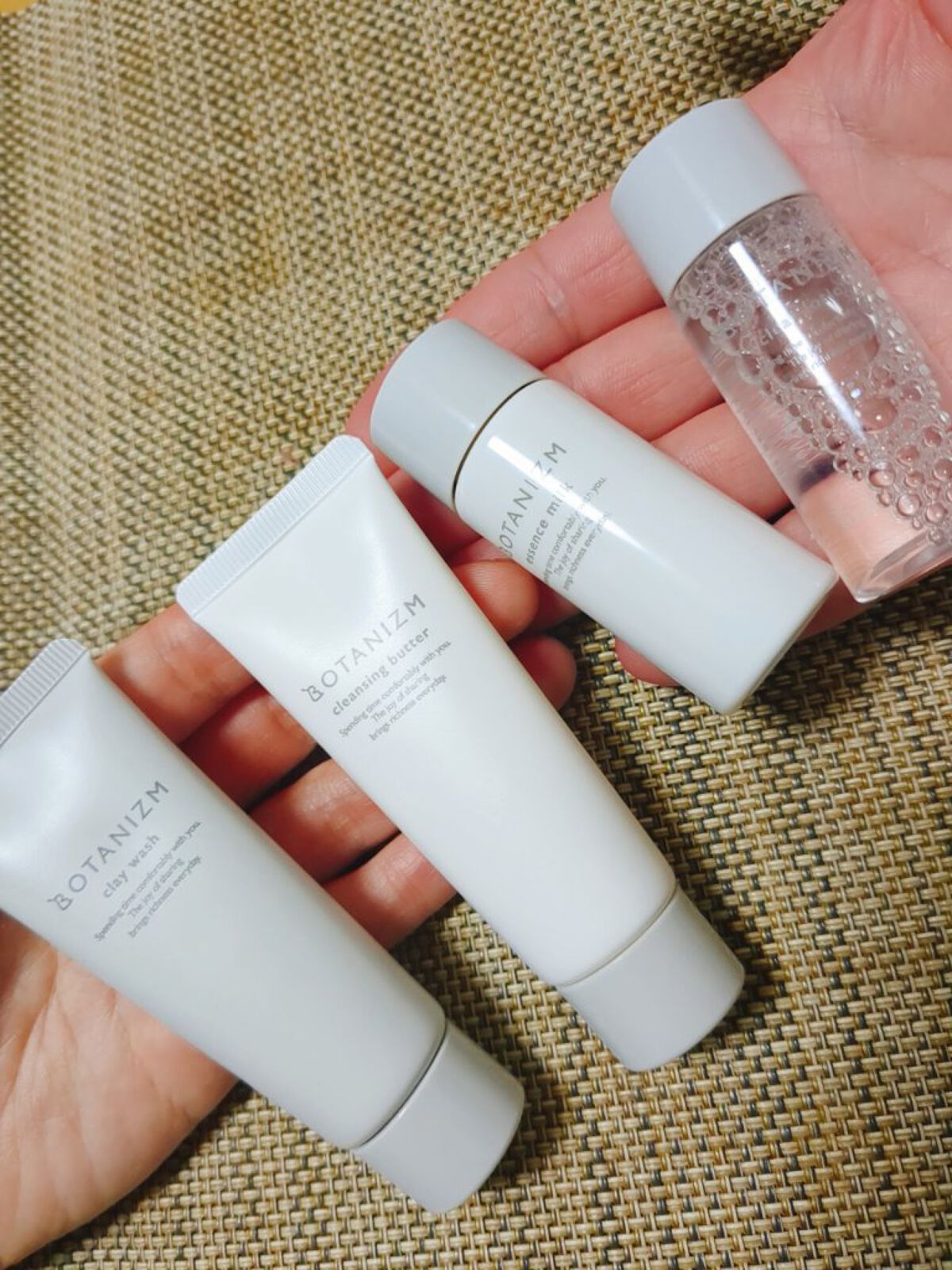 トライアルセット/ボタニズム /トライアルキットを使ったクチコミ（1枚目）