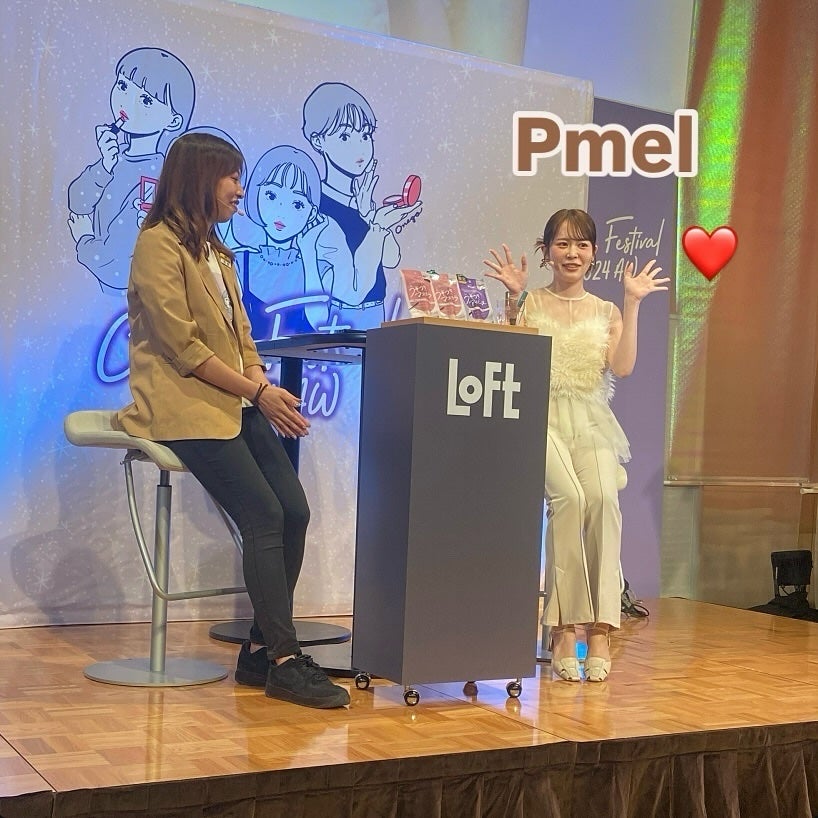 あやの on LIPS 「ロフトコスメフェスティバル2024AW🎉/..先日、ロフトのコ..」(10枚目)