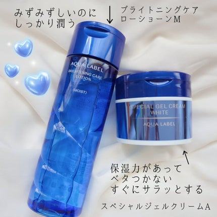 ブライトニングケア ローション M(医薬部外品)/アクアレーベル/化粧水を使ったクチコミ(2枚目)