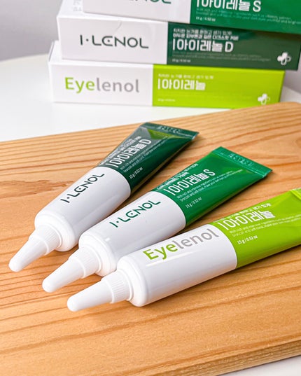 アイレノール クマクリーム/IRENOL/アイケア・アイクリームを使ったクチコミ(5枚目)