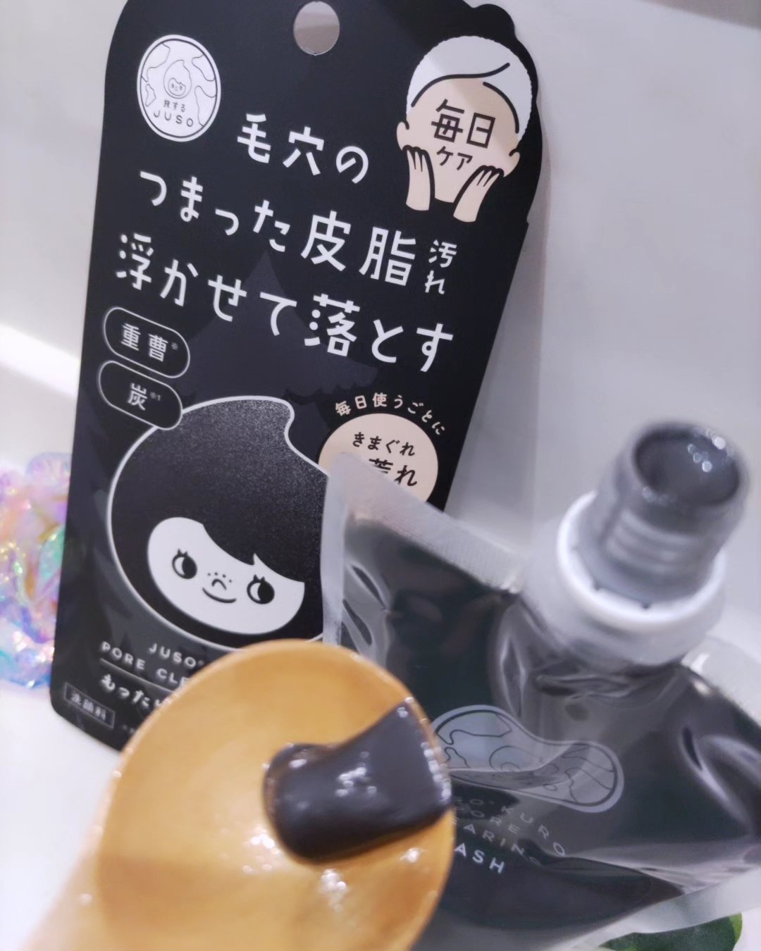 JUSO KURO WASH/旅するJUSO/洗顔フォームを使ったクチコミ（3枚目）