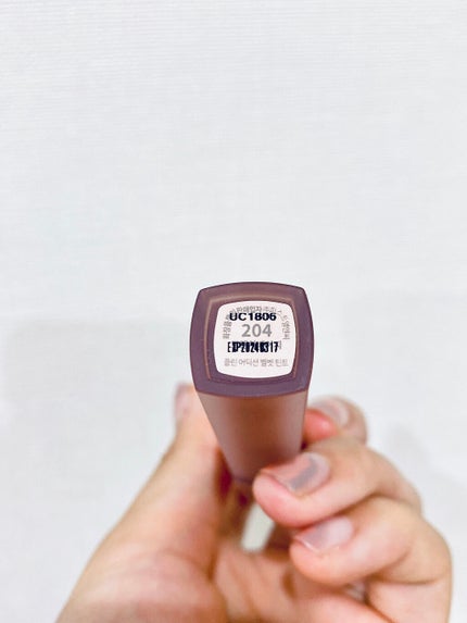 アディクション ベルベットティント/Flynn/リップティントを使ったクチコミ(4枚目)