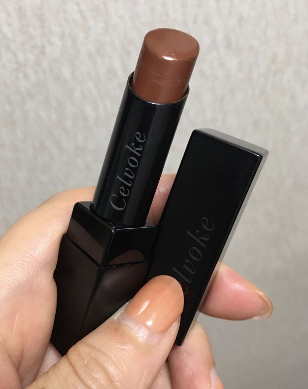リベレイティッドマットリップス 05:コッパーブラウン/Celvoke/口紅を使ったクチコミ（1枚目）