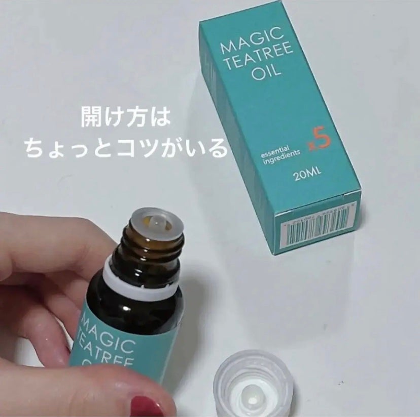 マジックティーツリーオイル/ブラン/フェイスオイルを使ったクチコミ(2枚目)