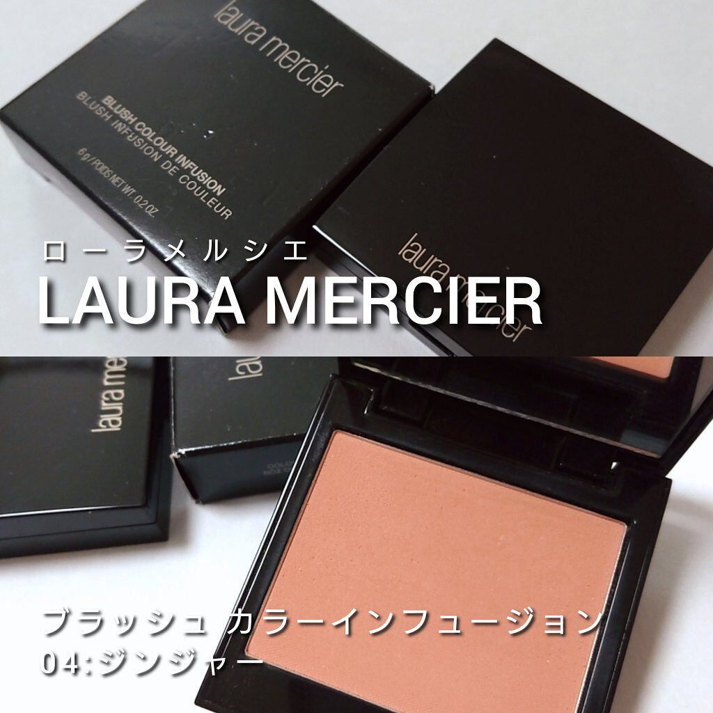 ブラッシュ カラー インフュージョン/ローラ メルシエ/パウダーチークを使ったクチコミ（3枚目）