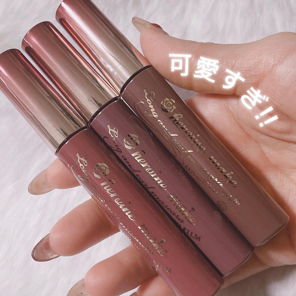 ロング&カールマスカラ アドバンストフィルム/ヒロインメイク/マスカラを使ったクチコミ(8枚目)