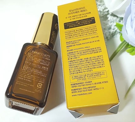 3GF リペアエッセンス/cos:mura/美容液を使ったクチコミ(2枚目)