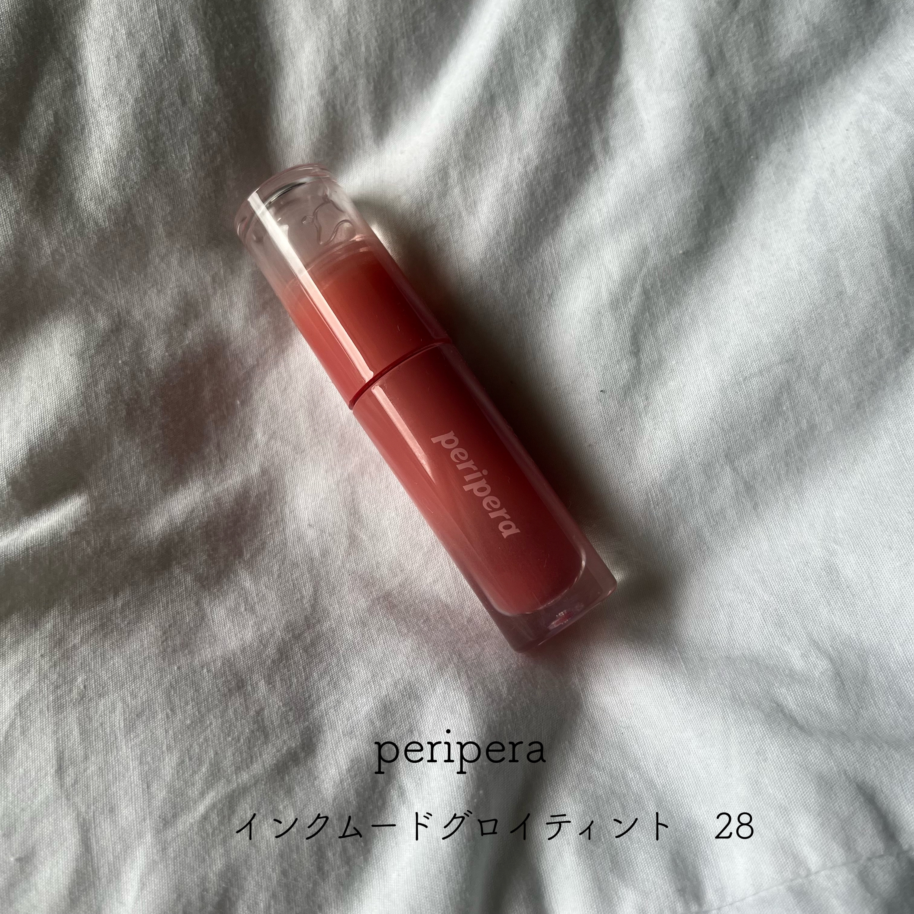 ペリペラ インク ムード グロイ ティント/PERIPERA/リップティントを使ったクチコミ（1枚目）