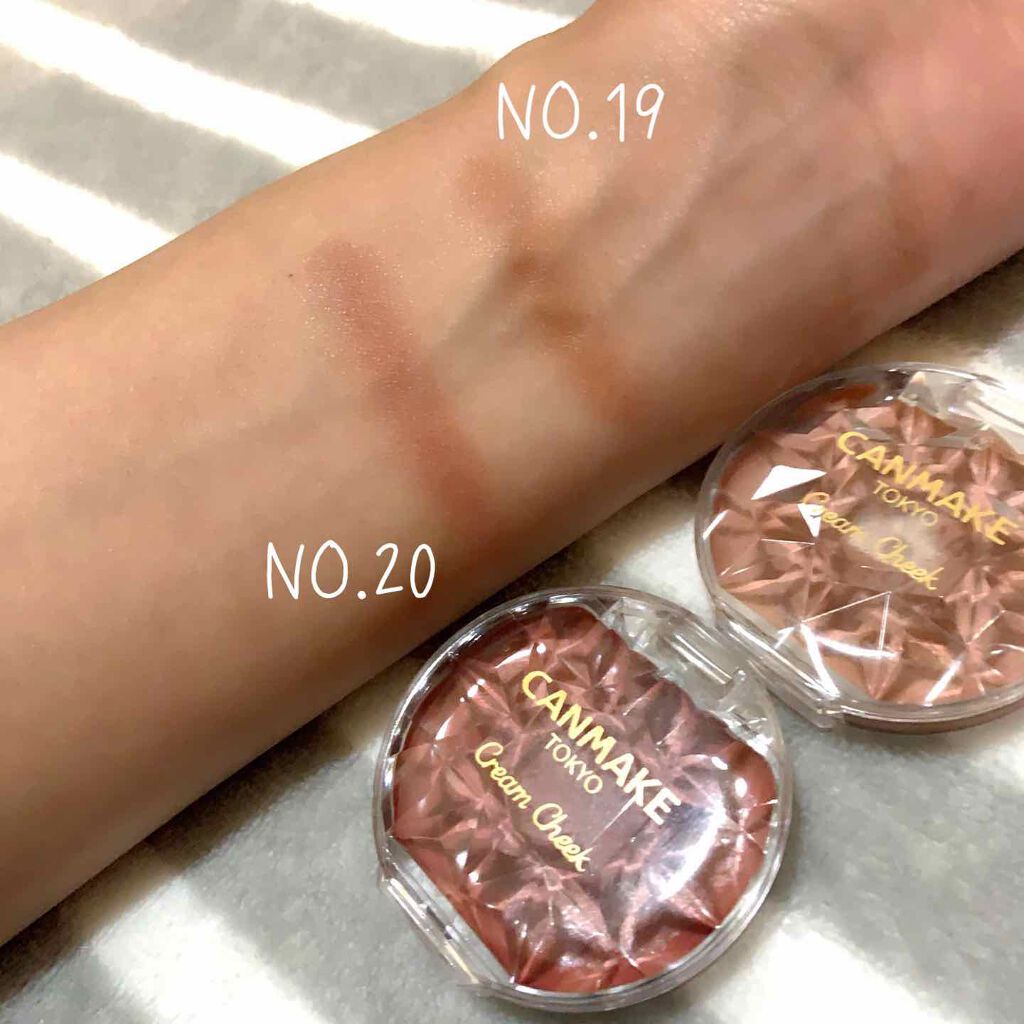 クリームチーク/キャンメイク/ジェル・クリームチークを使ったクチコミ（2枚目）