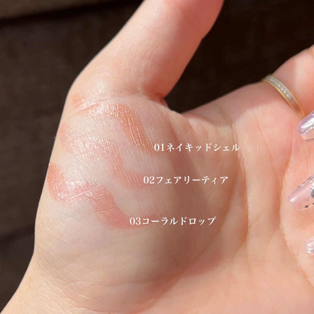 グリッツアイライナー/HOLIKA HOLIKA/リキッドアイライナーを使ったクチコミ(3枚目)