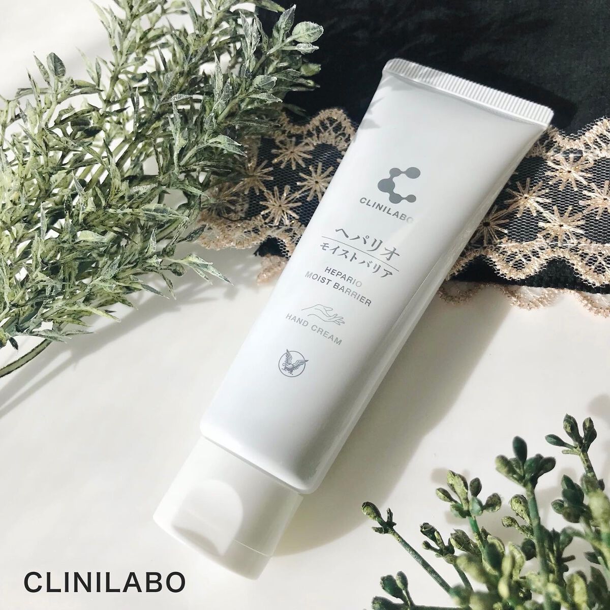 ヘパリオモイストバリア/大正製薬/ハンドクリームを使ったクチコミ(1枚目)