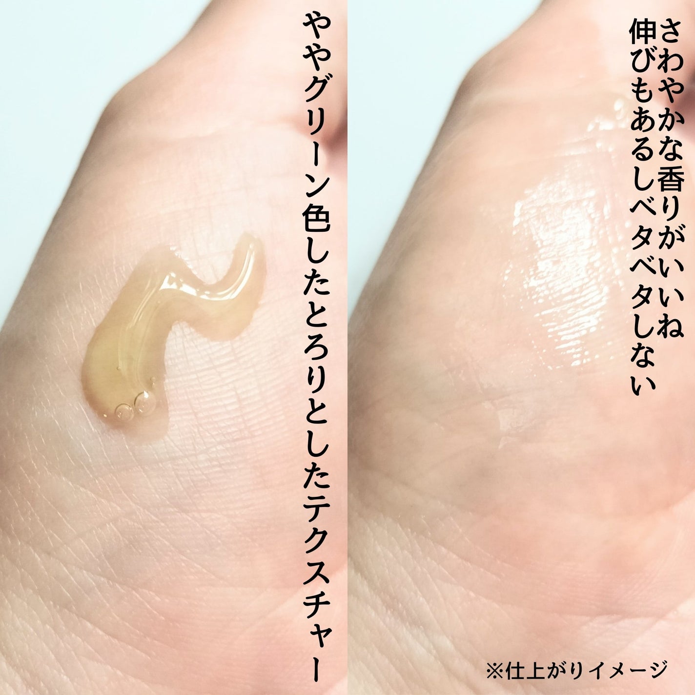 シカマヌ 92セラム/parnell/美容液を使ったクチコミ(3枚目)