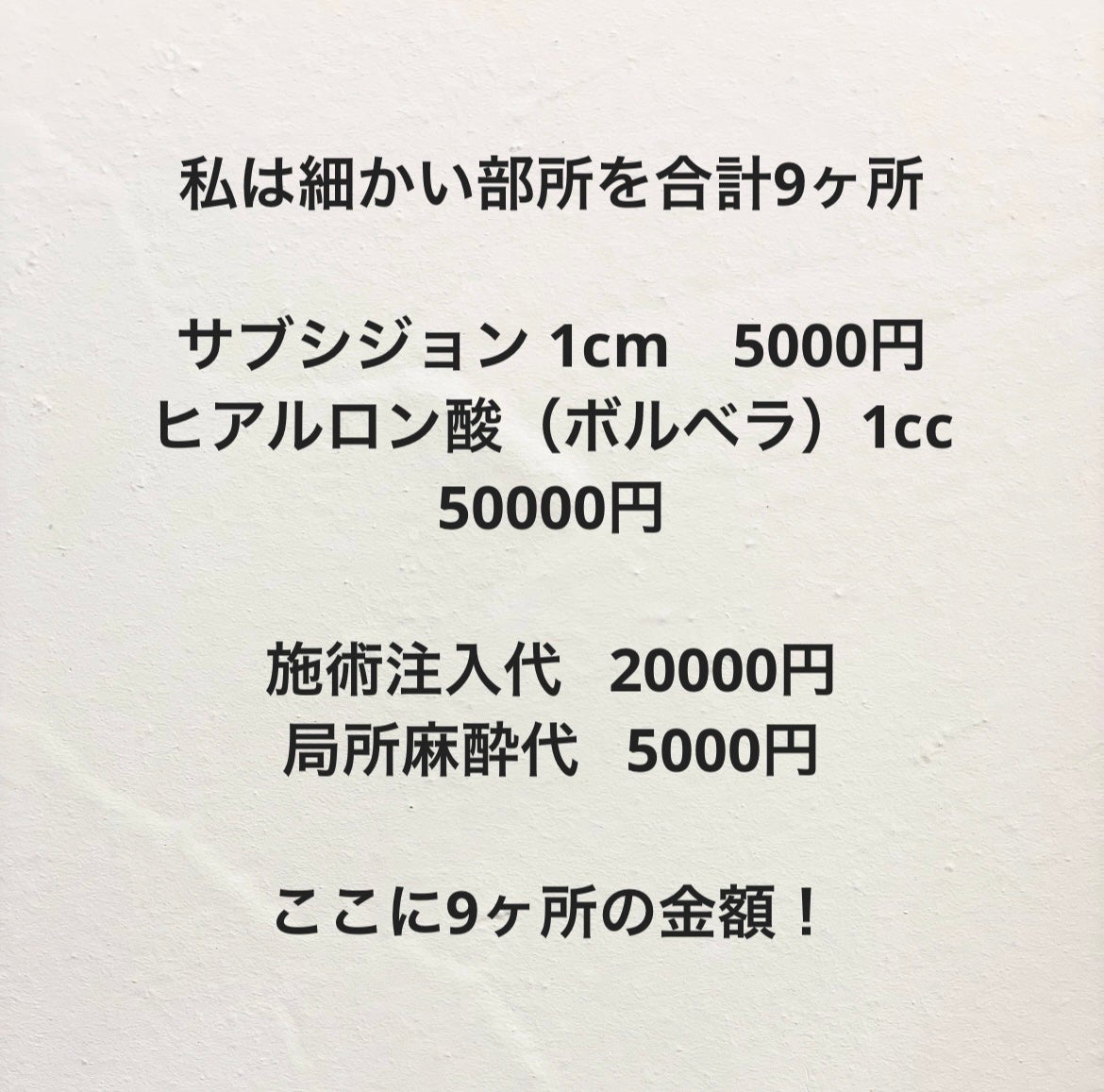 Lisaðââ¬æçš¿ãããã©ããð«¶ð» on LIPS ããµãã·ãžã§ã³ãã£ãŠ1æ¥çµã¡ãŸããðç§ã¯éšåçã«ãã£ãã®ã§ããªã..ãïŒ2æç®ïŒ
