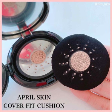 APRILSKIN エイプリルスキン パーフェクトマジックカバーフィットクッションのクチコミ「🌸APRILSKIN 🌸
💄COVER FIT CUSHION

エイプリルスキンのファンテ.....」（2枚目）