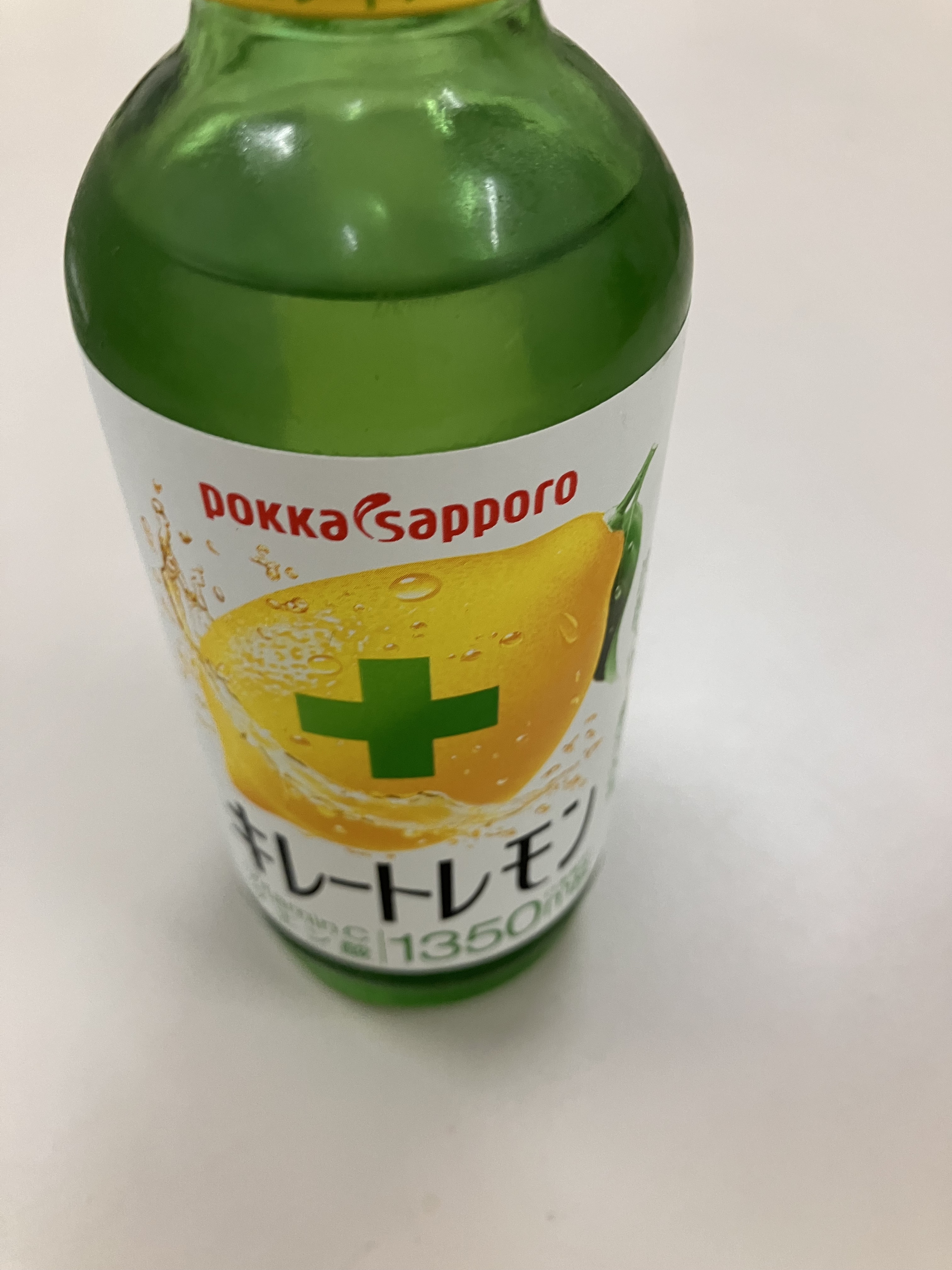 キレートレモン/Pokka Sapporo (ポッカサッポロ)/美容ドリンクを使ったクチコミ（1枚目）