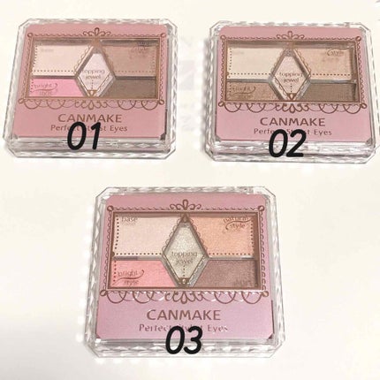 【旧品】パーフェクトスタイリストアイズ/キャンメイク/アイシャドウパレットを使ったクチコミ(1枚目)