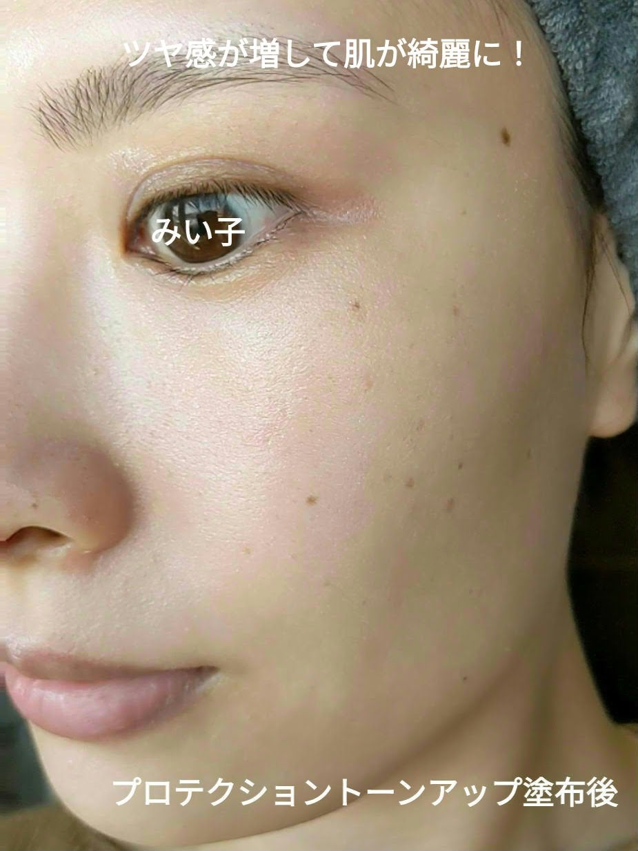 UVイデア XL プロテクショントーンアップ ローズ/ラ ロッシュ ポゼ/日焼け止めクリームを使ったクチコミ(5枚目)