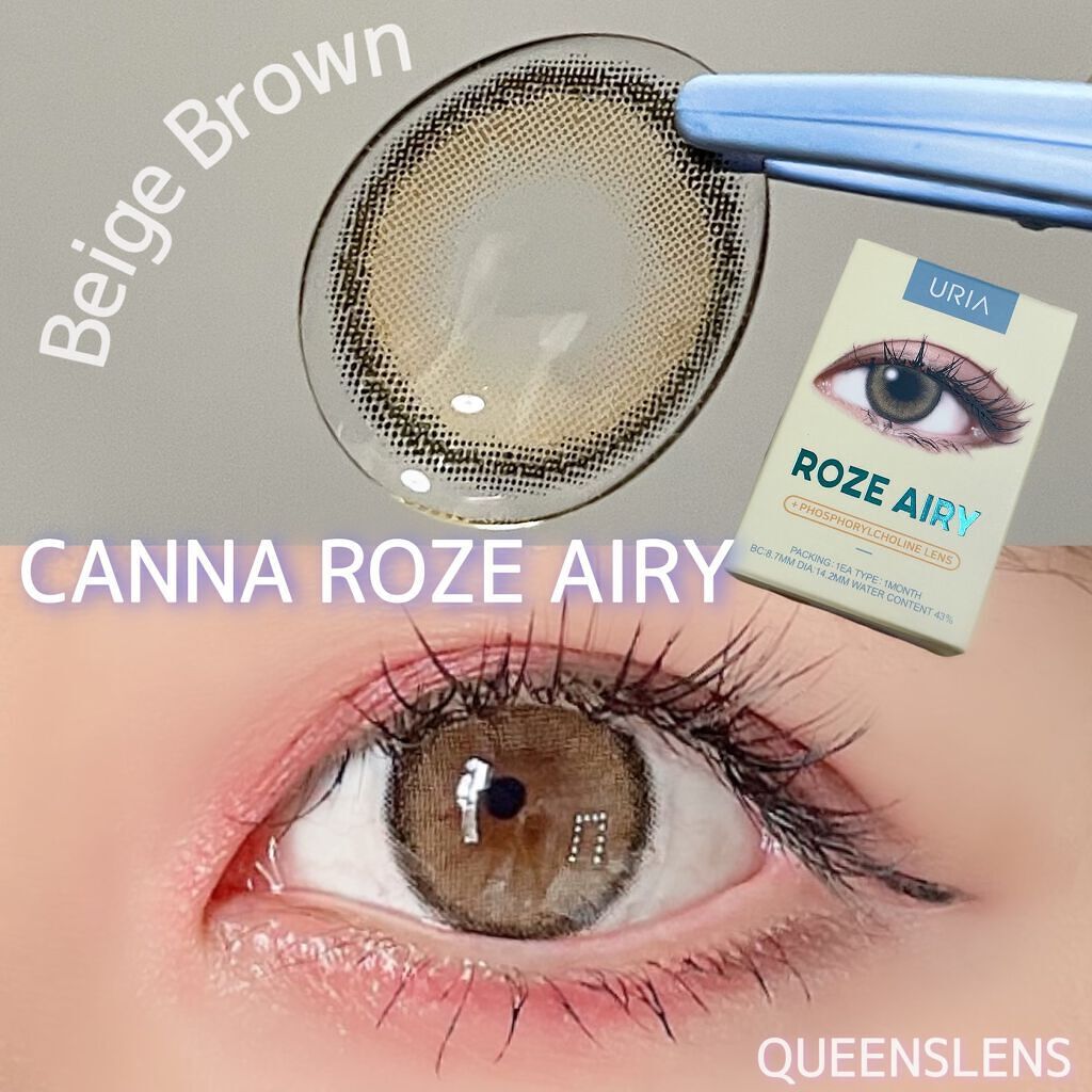 CANNA ROZE AIRY/URIA i-DOL/カラーコンタクトレンズを使ったクチコミ（1枚目）