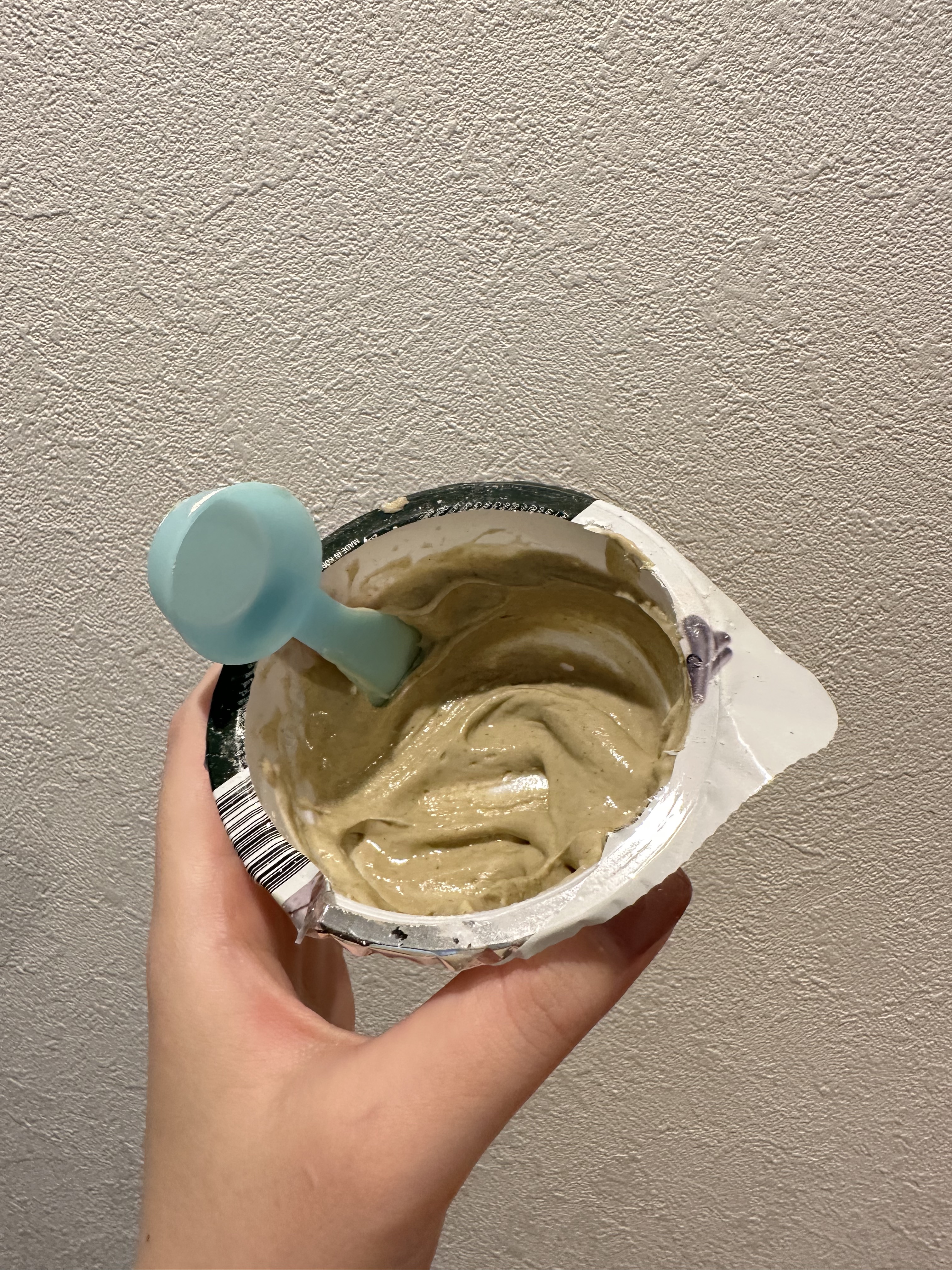 モデリングマスクパック カーミングハーブ/LINDSAY/洗い流すパック・マスクを使ったクチコミ（1枚目）