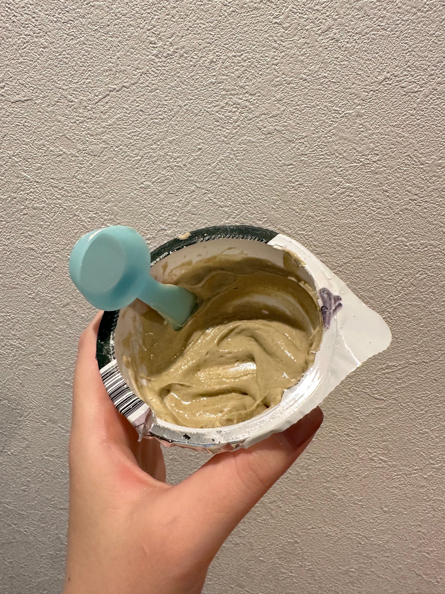 モデリングマスクパック カーミングハーブ/LINDSAY/洗い流すパック・マスクを使ったクチコミ(1枚目)