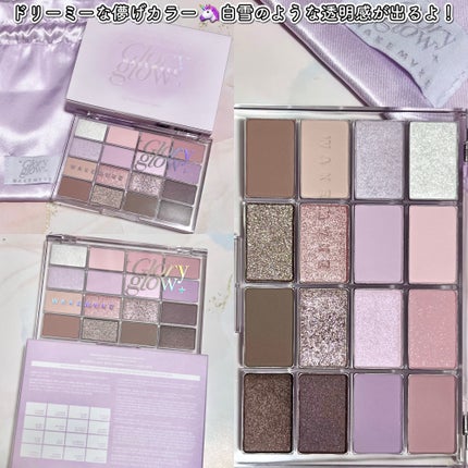 ソフトブラーリングアイパレット 10.レイジーピンクブラーリング/wakemake/アイシャドウパレットを使ったクチコミ(3枚目)