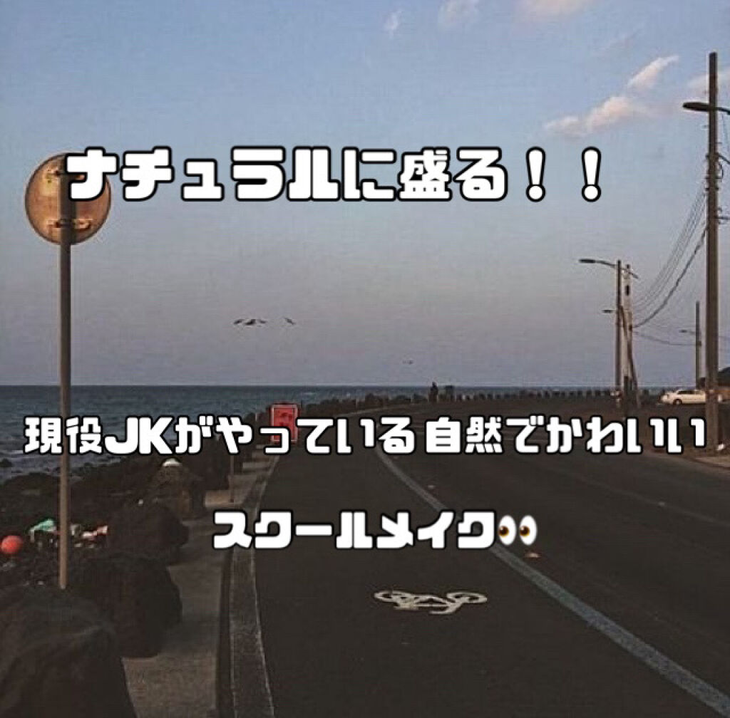 目ざまシート ひきしめタイプ/サボリーノ/シートマスク・パックを使ったクチコミ（1枚目）