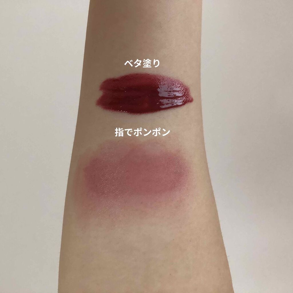 カラーティントリップ/CEZANNE/リップティントを使ったクチコミ（2枚目）