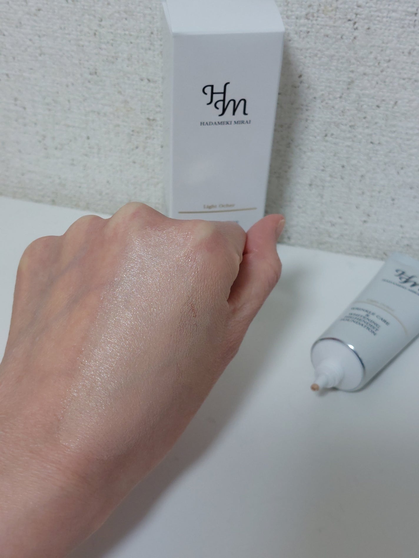 リンクルケア&ホワイトニング ハイエンディストファンデーション/ハダメキミライ/リキッドファンデーションを使ったクチコミ(5枚目)