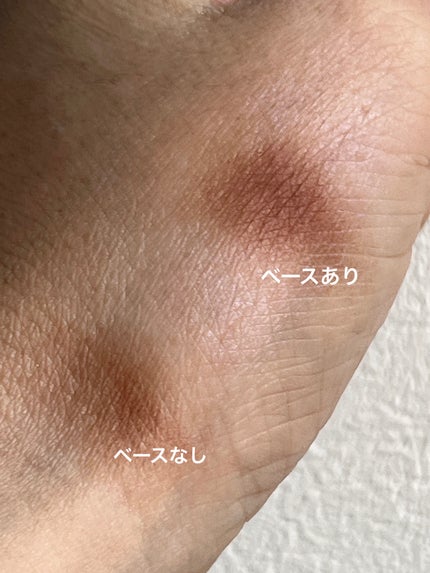 ケイト カラーコントロールアイベース/KATE/アイシャドウベースを使ったクチコミ(3枚目)