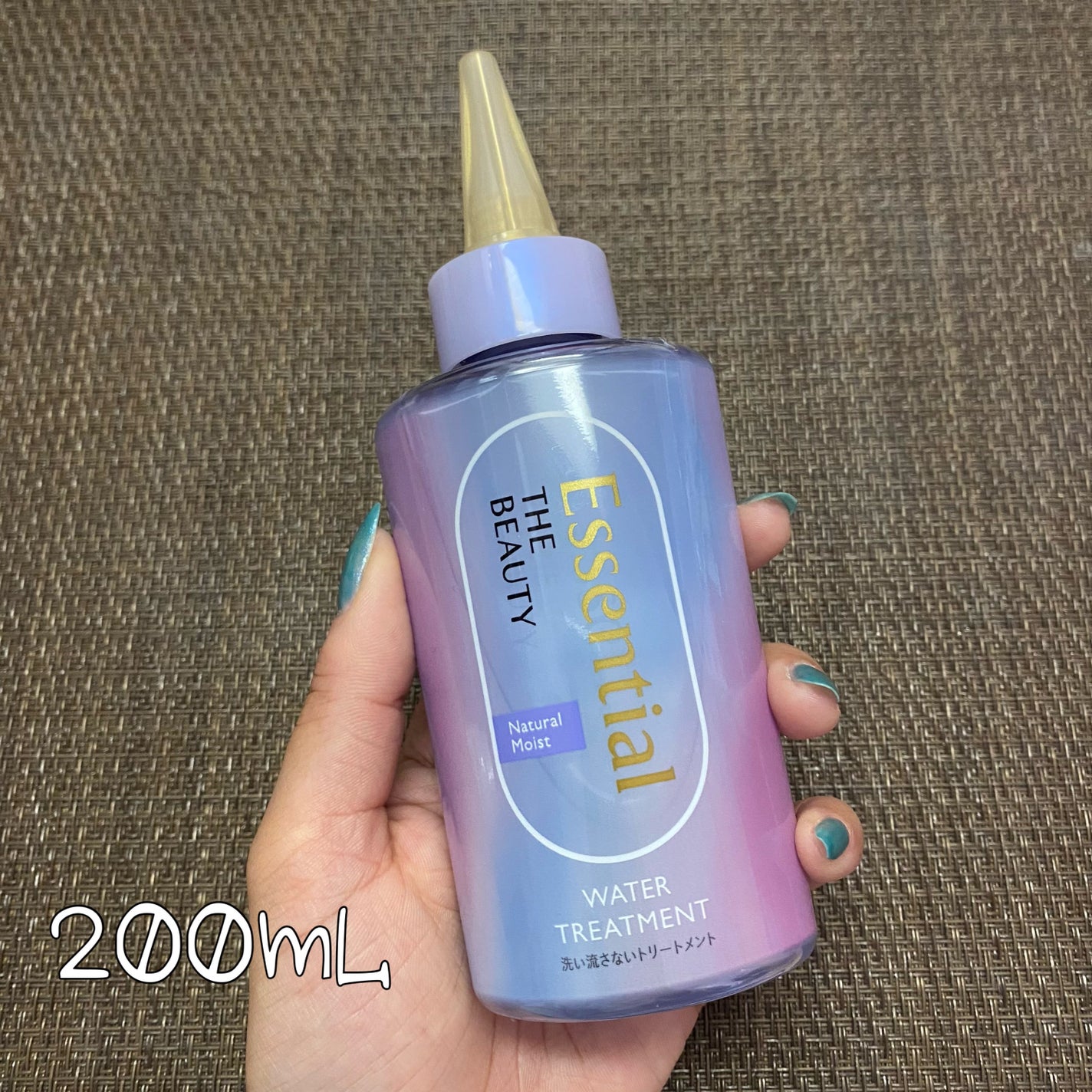 エッセンシャル プレミアム ウォータートリートメント ナチュラルモイスト/エッセンシャル/アウトバストリートメントを使ったクチコミ(3枚目)