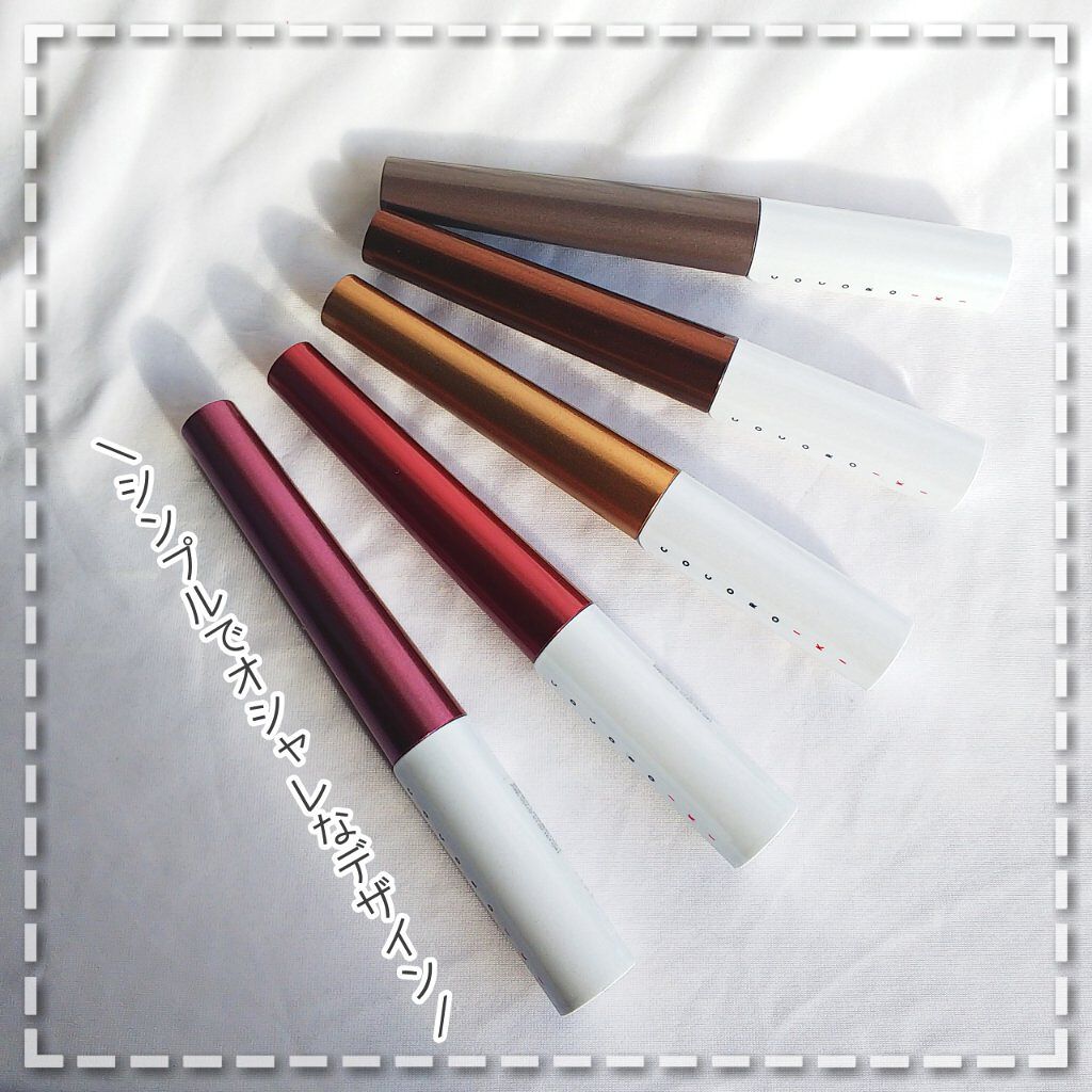 アイデザインマスカラ/COCOROIKI/マスカラを使ったクチコミ（3枚目）