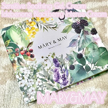 MARY&MAY イデベノン＋ブラックベリー インテンスクリームのクチコミ「MARY&MAY
スタイルコリアンからの提供

🌟センシティブスージングジェルクリーム
鎮静、.....」（1枚目）