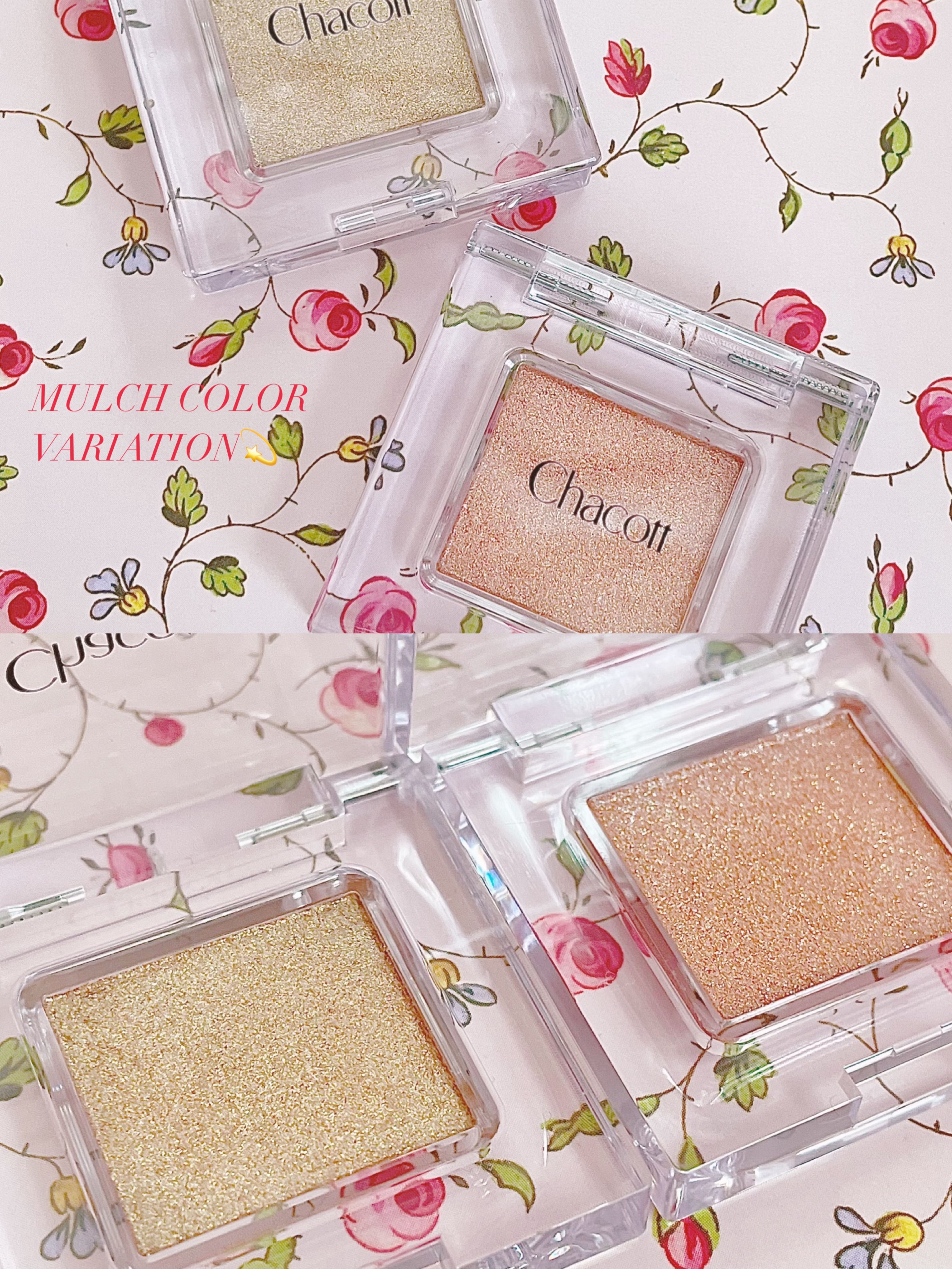 マルチカラーバリエーション スパークル SP09/チャコット・コスメティクス/単色アイシャドウを使ったクチコミ（1枚目）