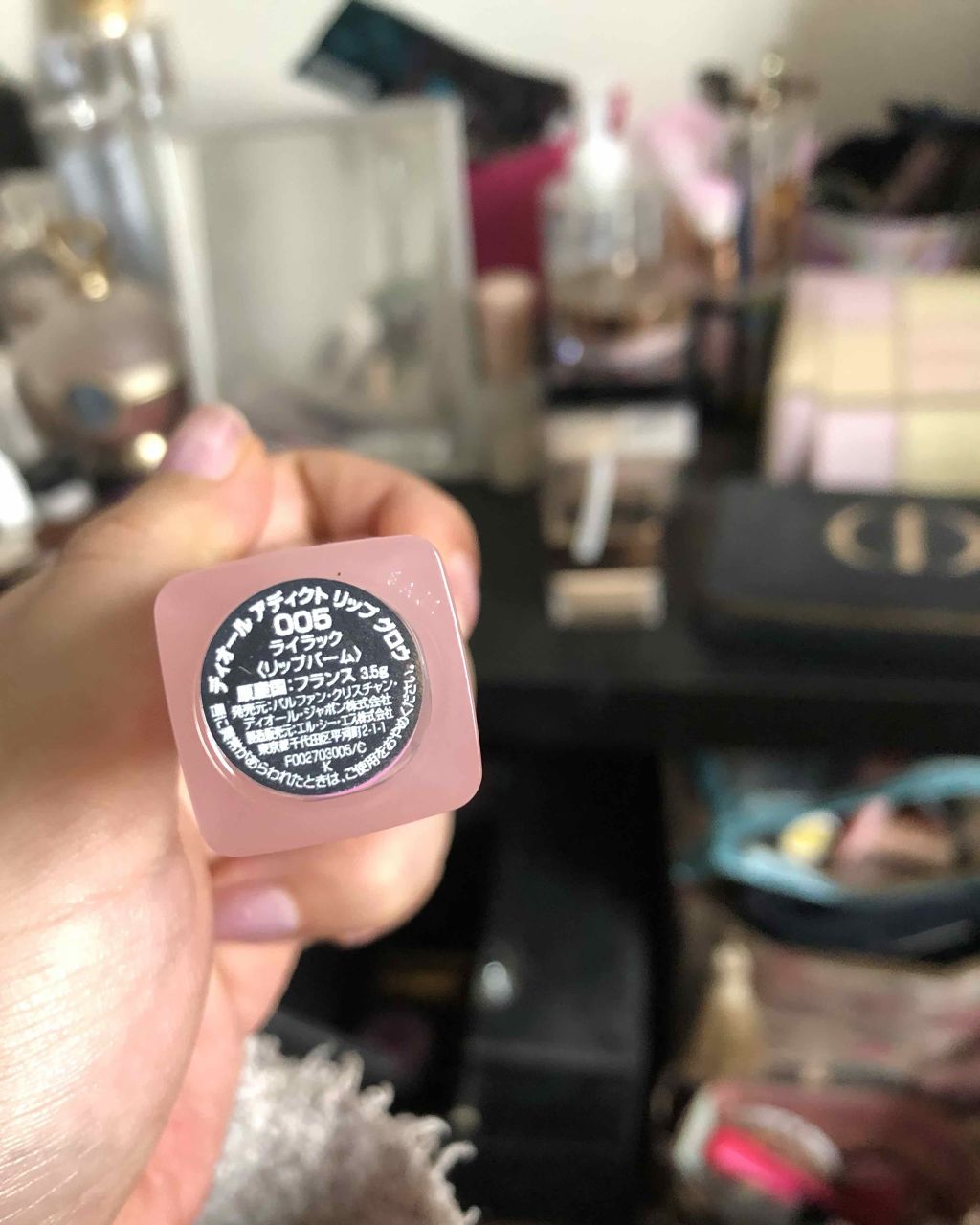 【旧】ディオール アディクト リップ グロウ/Dior/リップケアを使ったクチコミ（2枚目）