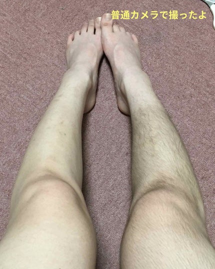 バスタイム除毛クリーム 敏感肌用/Veet/除毛クリームを使ったクチコミ(3枚目)