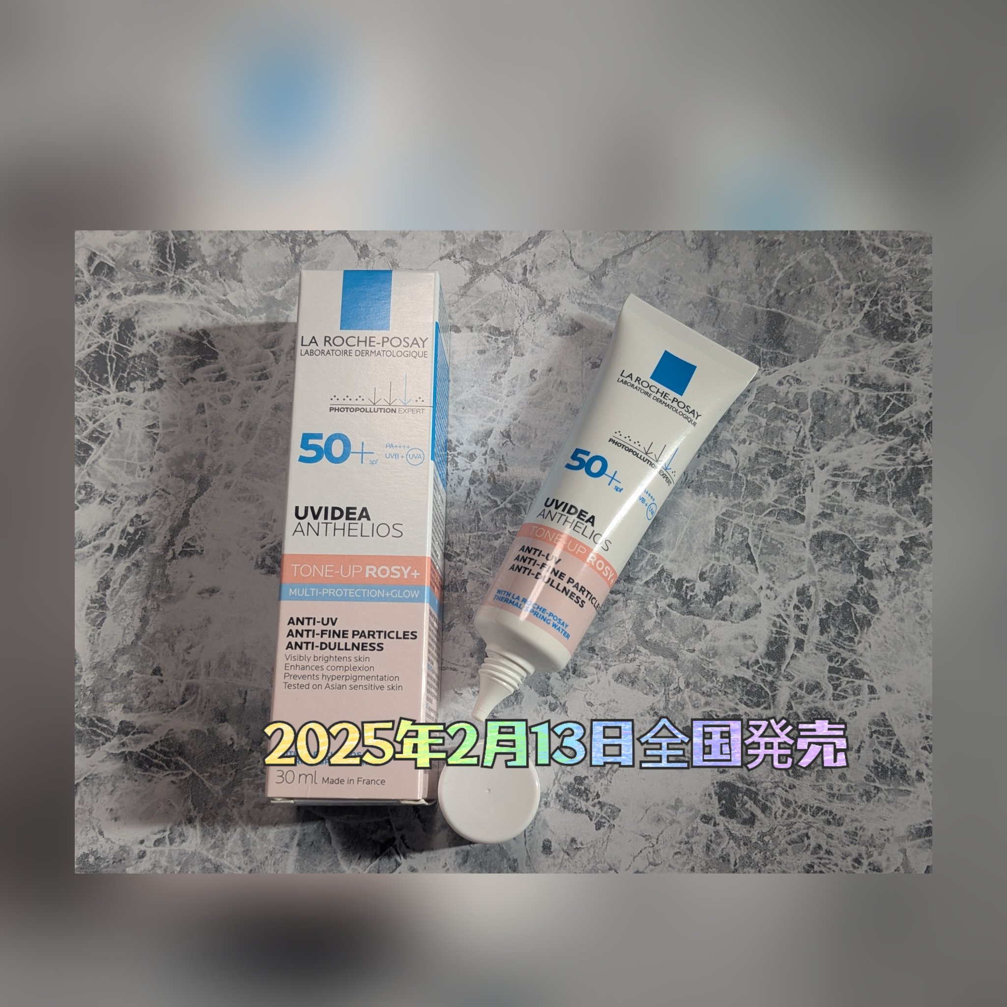 #PR
#ラロッシュポゼ
#LIPSプレゼント

LIPSさまより
📍ラ ロッシュ ポゼ
🎗UVイデア XL プロテクショントーンアップ ローズ+🎗
を#提供 していただきました🍀
 
石鹸や洗顔料でオフできる
日焼け止め・化粧下地