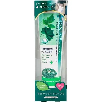 デンティス　チューブタイプ/デンティス/歯磨き粉を使ったクチコミ（1枚目）